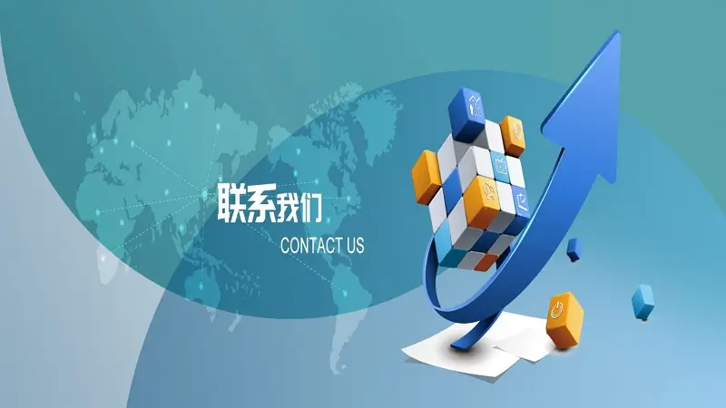 乐鱼体育联系我们的操作流程