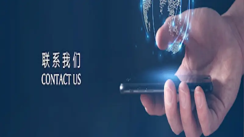 玩家在联系客服时需要注意什么